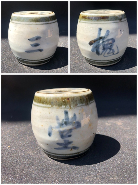古玩陶瓷【王姓堂號】  清代.《三槐堂》燭臺(香插)拍賣，當(dāng)前價格0元