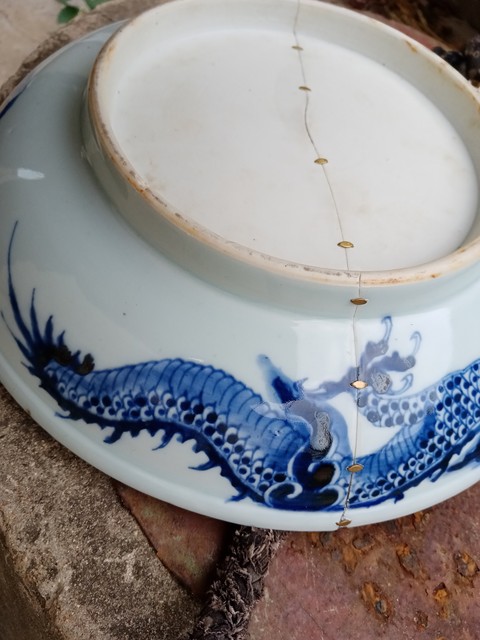 古玩陶瓷青花過墻龍紋盤拍賣，當前價格2188元