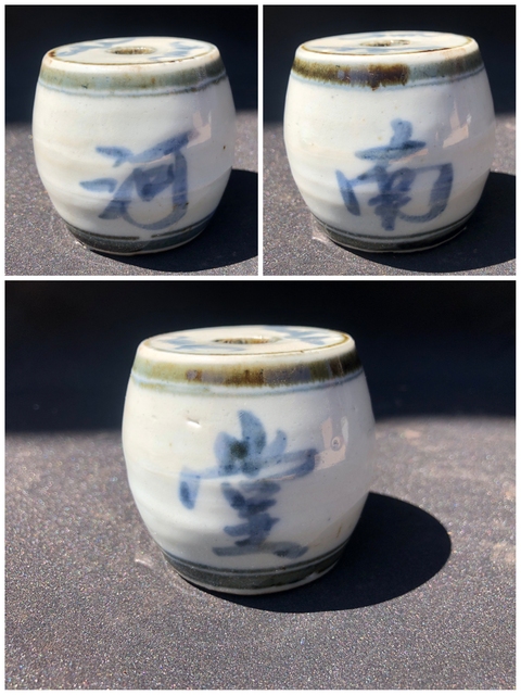 古玩陶瓷清代.《河南堂》燭臺(鎮紙、香插)拍賣，當前價格0元