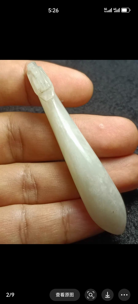 古玩玉器明代 和田白玉龍勾拍賣，當前價格4000元