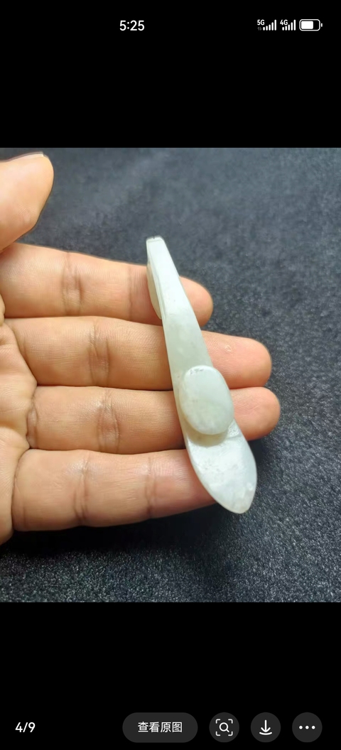 古玩玉器明代 和田白玉龍勾拍賣，當前價格4000元