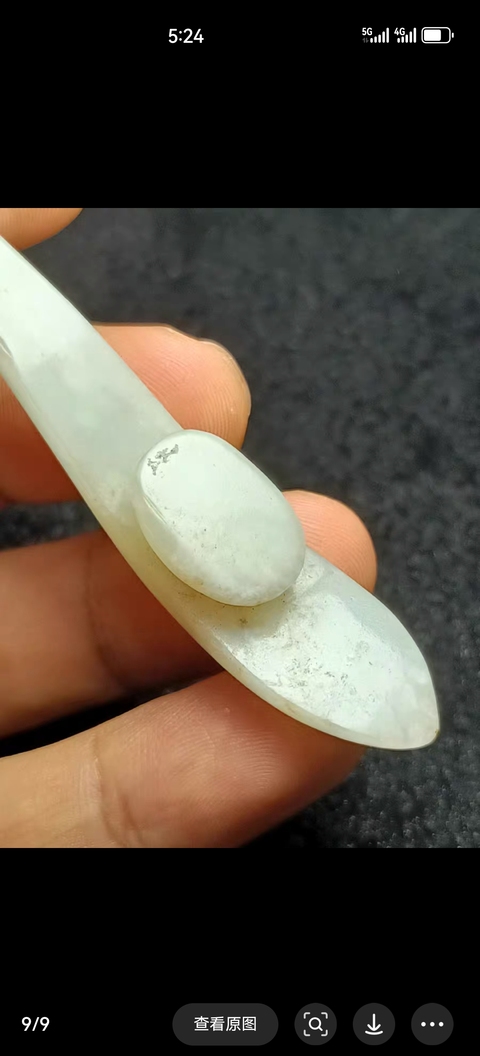 古玩玉器明代 和田白玉龍勾拍賣，當前價格4000元