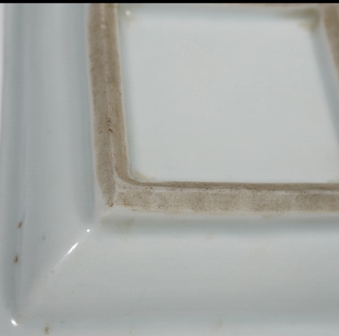 古玩陶瓷清早期青花四方盤拍賣,當前價格2860元