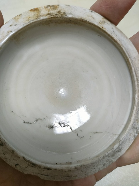 古玩陶瓷定窯白瓷殘蓋拍賣,當(dāng)前價格1200元