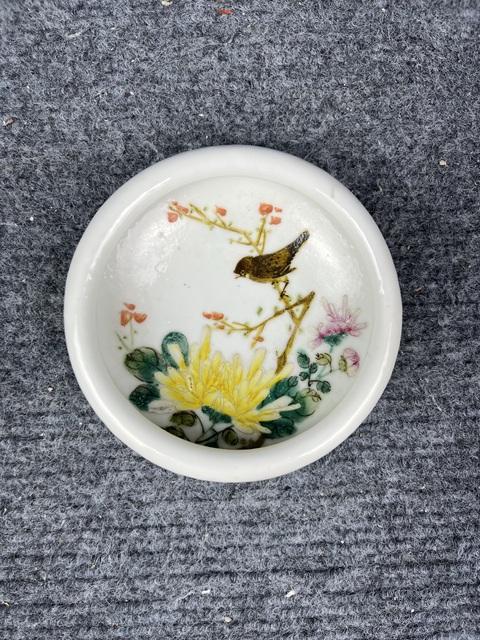 古玩陶瓷民國粉彩花鳥紋卷口水洗拍賣，當前價格2588元