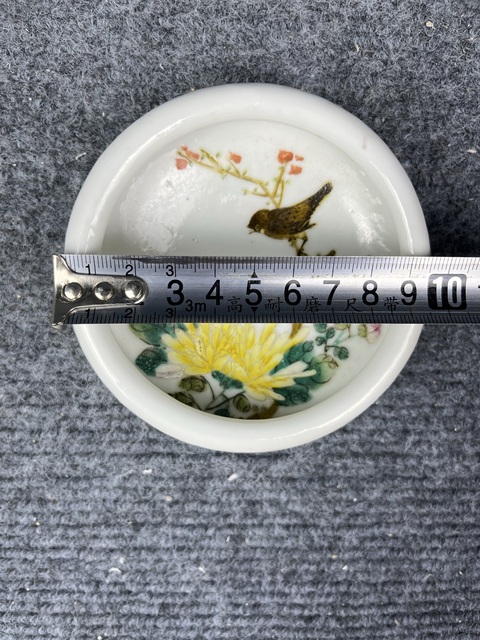 古玩陶瓷民國粉彩花鳥紋卷口水洗拍賣，當前價格2588元