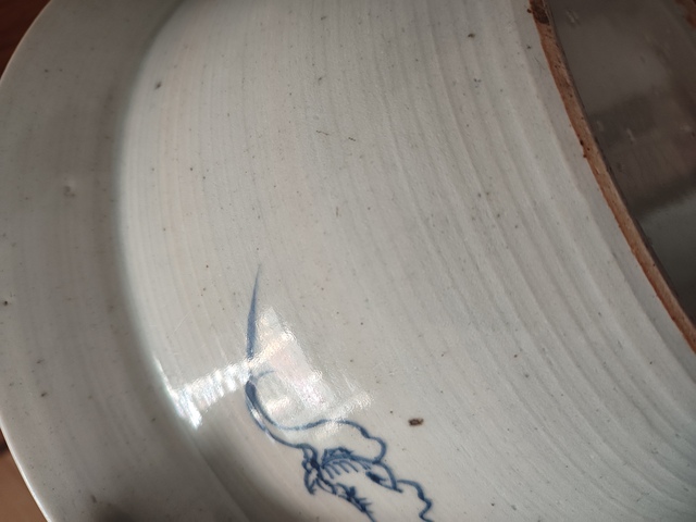 古玩陶瓷清中晚·青花纏枝花卉紋凈手盆真品鑒賞圖
