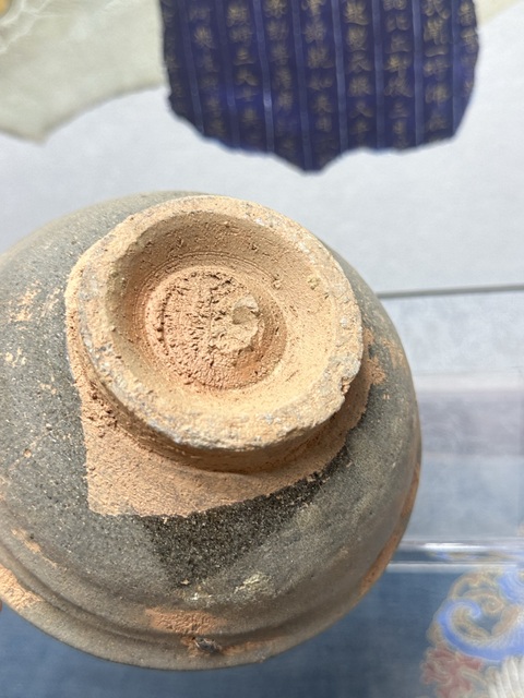 古玩陶瓷元代精品龍泉唇口大碗 龍泉精品拍賣,當前價格169元