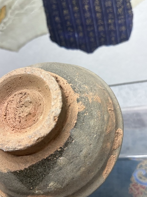 古玩陶瓷元代精品龍泉唇口大碗 龍泉精品拍賣,當前價格169元