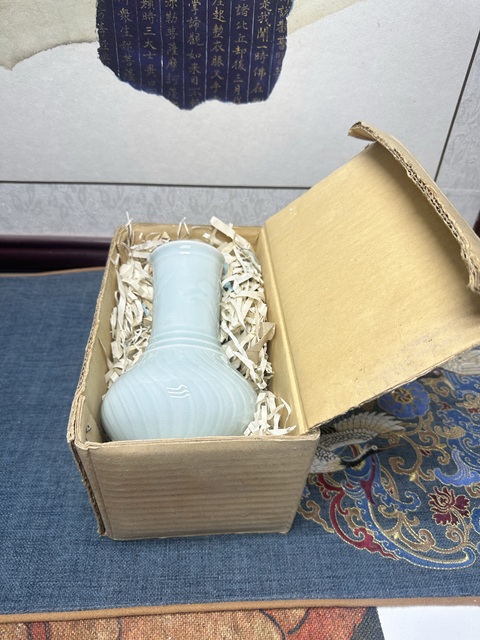 古玩陶瓷567精品龍泉窯暗刻青釉瓶拍賣，當前價格369元