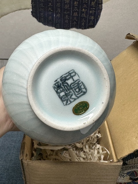 古玩陶瓷567精品龍泉窯暗刻青釉瓶拍賣，當前價格369元