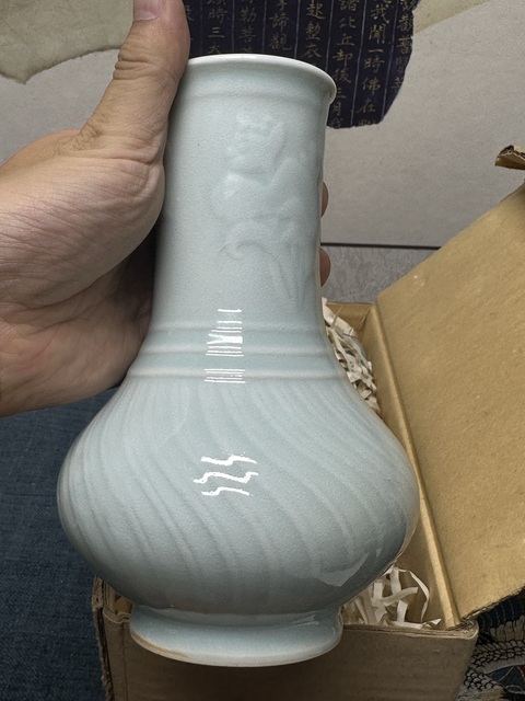 古玩陶瓷567精品龍泉窯暗刻青釉瓶拍賣，當前價格369元