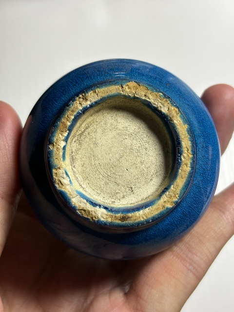 古玩陶瓷孔雀藍釉荸薺瓶拍賣，當前價格3500元