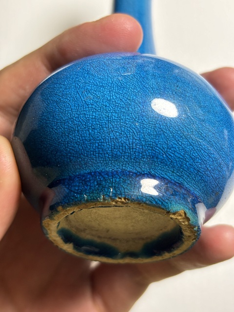 古玩陶瓷孔雀藍釉荸薺瓶拍賣，當前價格3500元