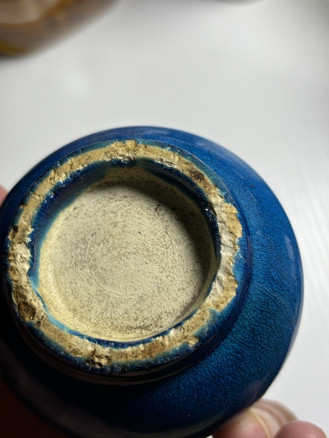 古玩陶瓷孔雀藍釉荸薺瓶拍賣，當前價格3500元