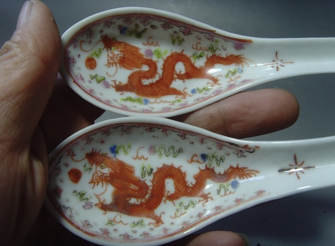 古玩陶瓷民國(guó)龍紋湯勺一只拍賣,當(dāng)前價(jià)格588元