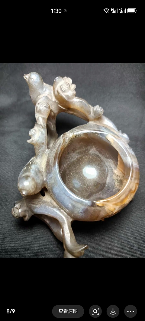 古玩玉器清 喜鵲登梅筆洗拍賣,當前價格4000元