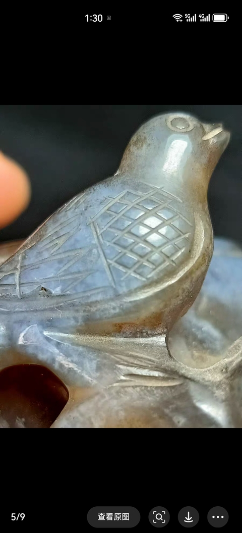 古玩玉器清 喜鵲登梅筆洗拍賣,當前價格4000元
