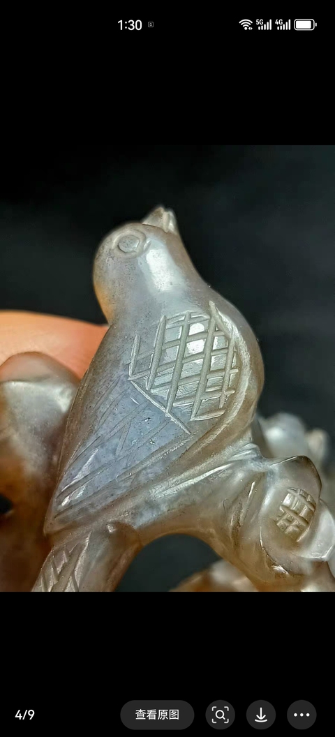 古玩玉器清 喜鵲登梅筆洗拍賣,當前價格4000元