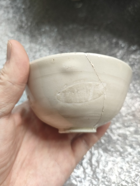 古玩陶瓷宋定窯白釉素碗拍賣,當前價格1500元