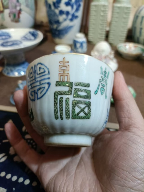 古玩陶瓷晚清壽字吉語紋主人杯拍賣，當(dāng)前價格4500元