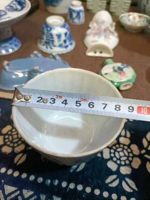 古玩陶瓷晚清壽字吉語紋主人杯拍賣，當(dāng)前價格4500元
