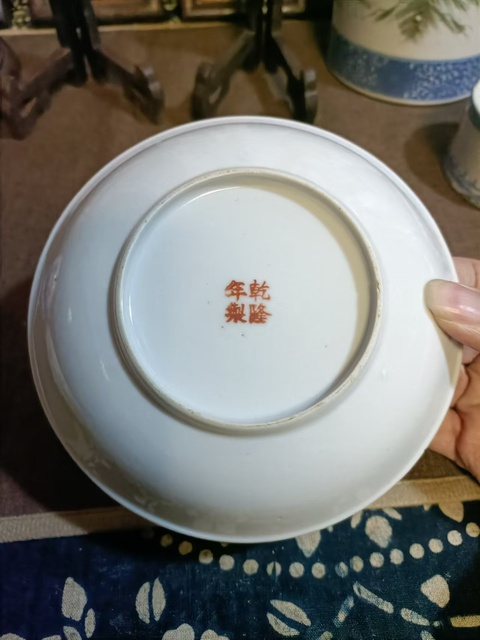 古玩陶瓷民國福祿萬代花卉粉彩盤拍賣，當前價格8888元
