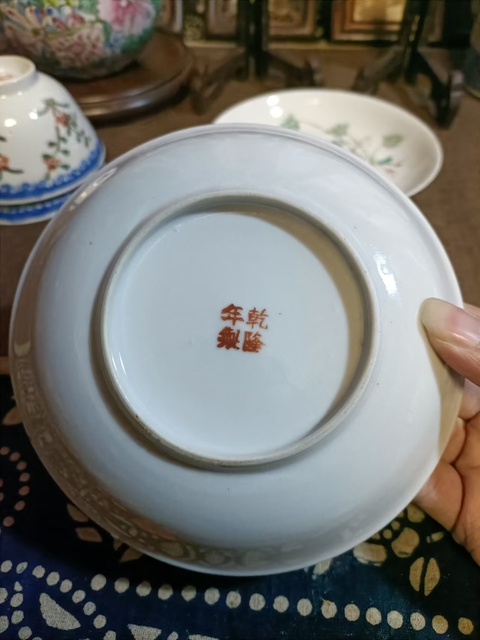 古玩陶瓷民國福祿萬代花卉粉彩盤拍賣，當前價格8888元