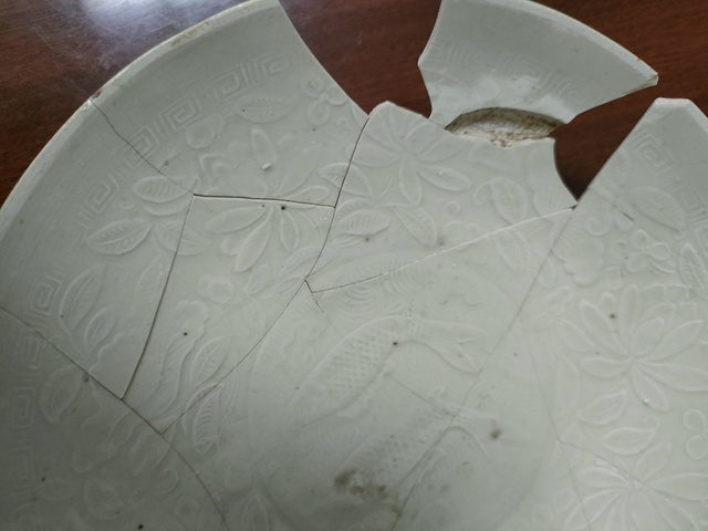 古玩陶瓷金代定窯印花雙魚紋盤拍賣,當前價格3600元