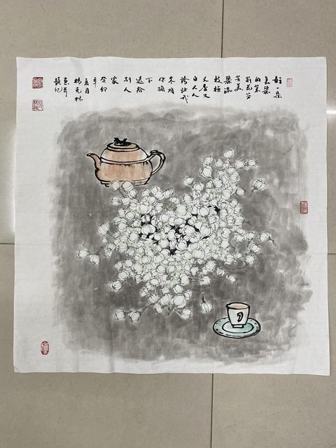 古玩字畫好一朵美麗的茉莉花,名家精品收藏佳作結緣國畫墨寶拍賣,當前價格899元