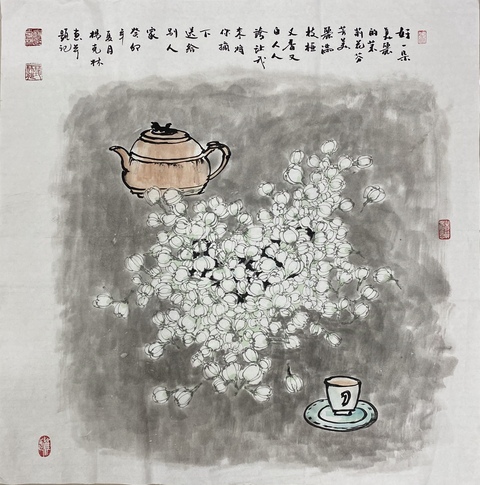 古玩字畫好一朵美麗的茉莉花,名家精品收藏佳作結緣國畫墨寶拍賣,當前價格899元