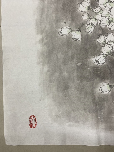 古玩字畫好一朵美麗的茉莉花,名家精品收藏佳作結緣國畫墨寶拍賣,當前價格899元