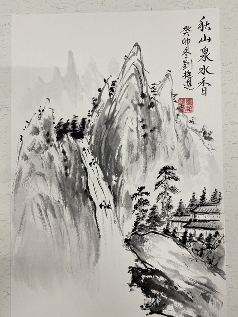 古玩字畫僅此一套，老年書畫協會會員，實力派畫家精品力作，水墨山水四條屏春夏秋冬卡紙收藏結緣拍賣，當前價格899元