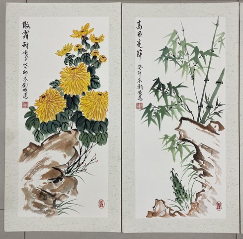 古玩字畫僅此一套,老年書畫家協會會員,實力派畫家精品力作,國畫卡紙梅蘭竹菊四條屏收藏結緣拍賣,當前價格599元