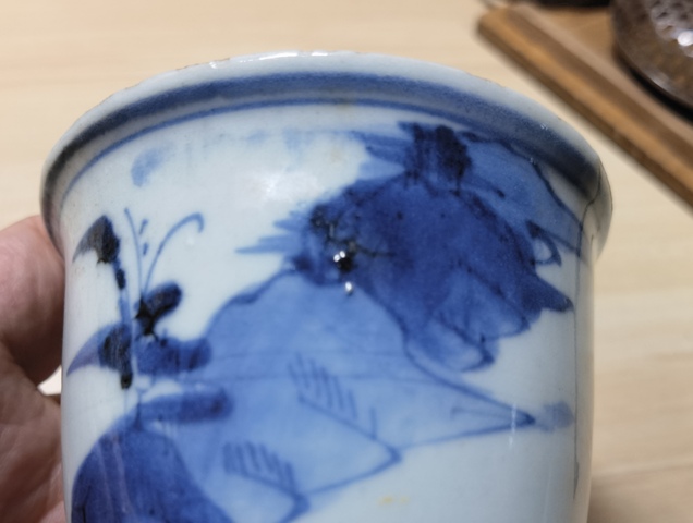 古玩陶瓷青花山水人物紋仰鐘杯拍賣，當(dāng)前價格3980元