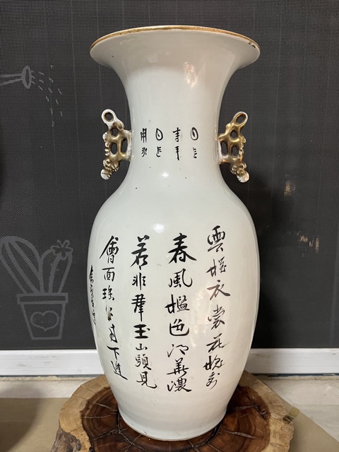 古玩陶瓷民國細路粉彩人物故事瓶拍賣,當前價格3500元