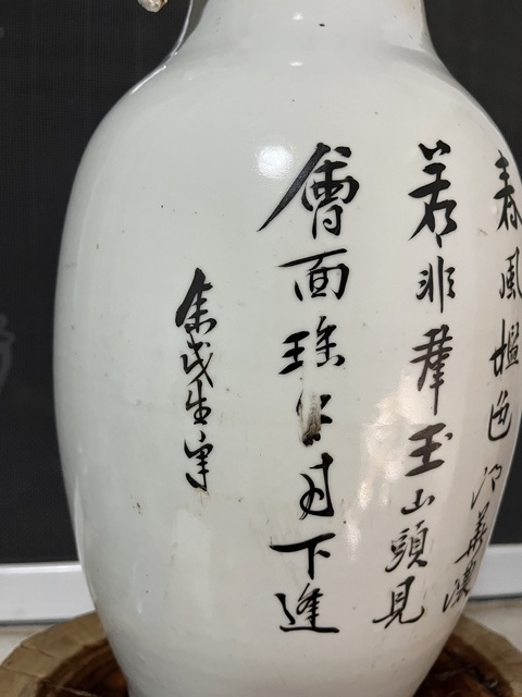 古玩陶瓷民國細路粉彩人物故事瓶拍賣,當前價格3500元