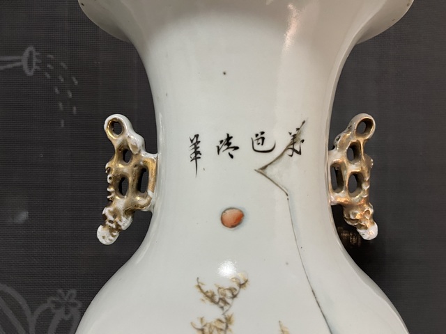古玩陶瓷民國細路粉彩人物故事瓶拍賣,當前價格3500元