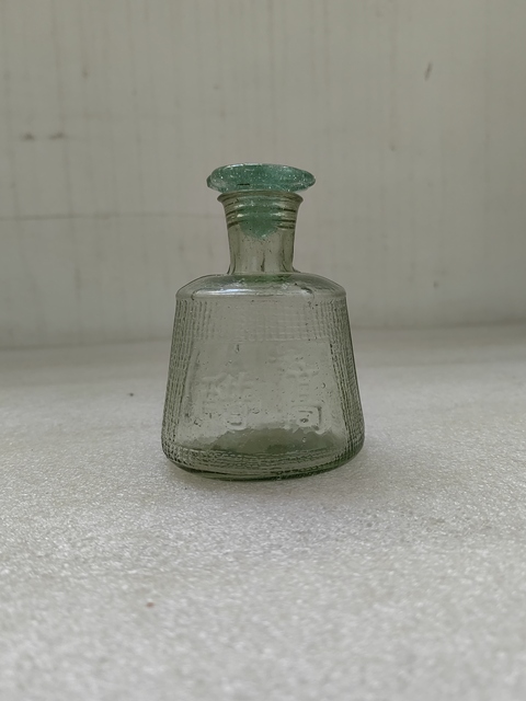 古玩雜項琉璃瓶拍賣，當前價格298元