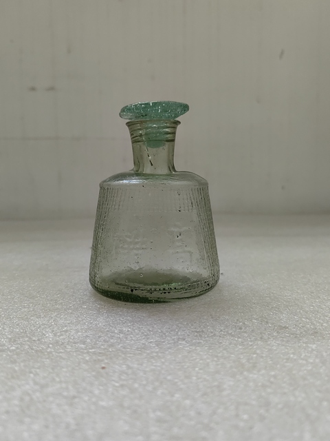 古玩雜項琉璃瓶拍賣，當前價格298元