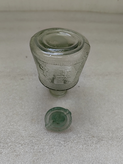 古玩雜項琉璃瓶拍賣，當前價格298元