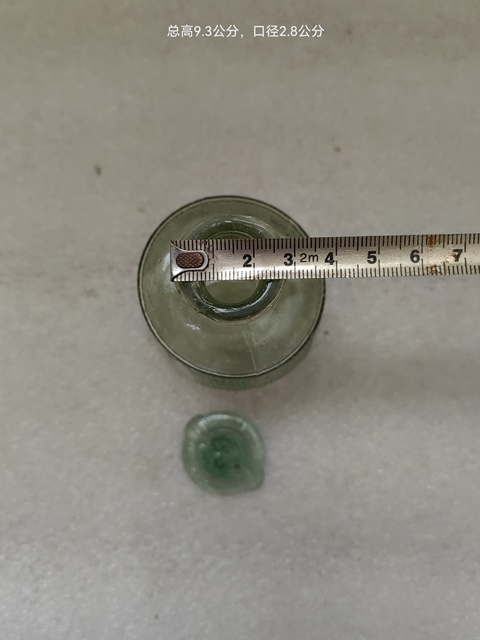 古玩雜項琉璃瓶拍賣，當前價格298元