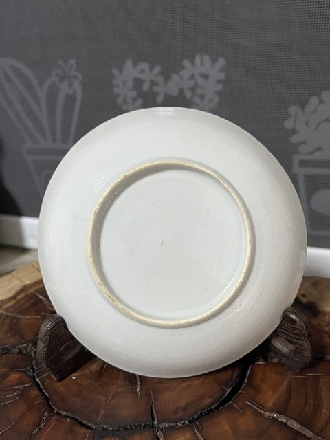 古玩陶瓷乾隆折枝花卉紋廣彩杯盤拍賣，當前價格850元