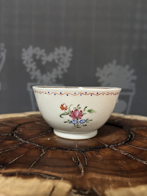 古玩陶瓷乾隆折枝花卉紋廣彩杯盤拍賣，當前價格850元