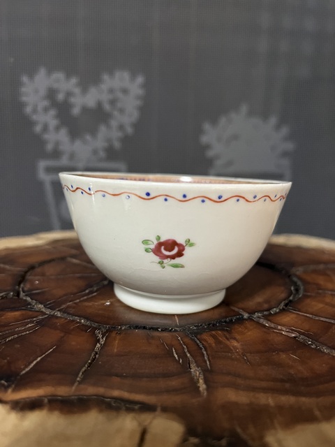 古玩陶瓷乾隆折枝花卉紋廣彩杯盤拍賣，當前價格850元