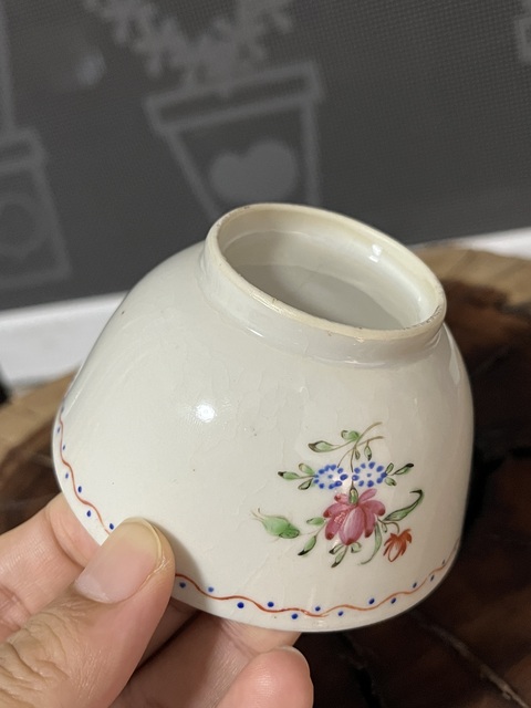 古玩陶瓷乾隆折枝花卉紋廣彩杯盤拍賣，當前價格850元