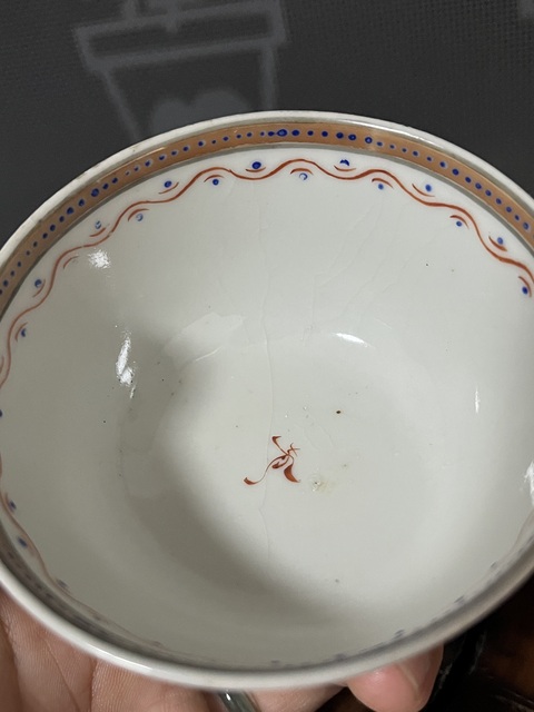 古玩陶瓷乾隆折枝花卉紋廣彩杯盤拍賣，當前價格850元