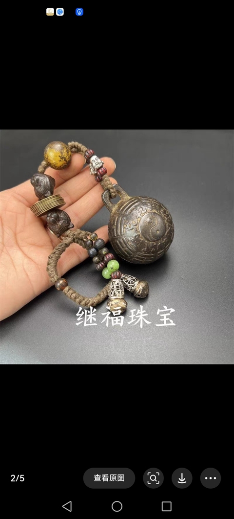 古玩銅器創匯時期法鈴拍賣,當前價格3800元