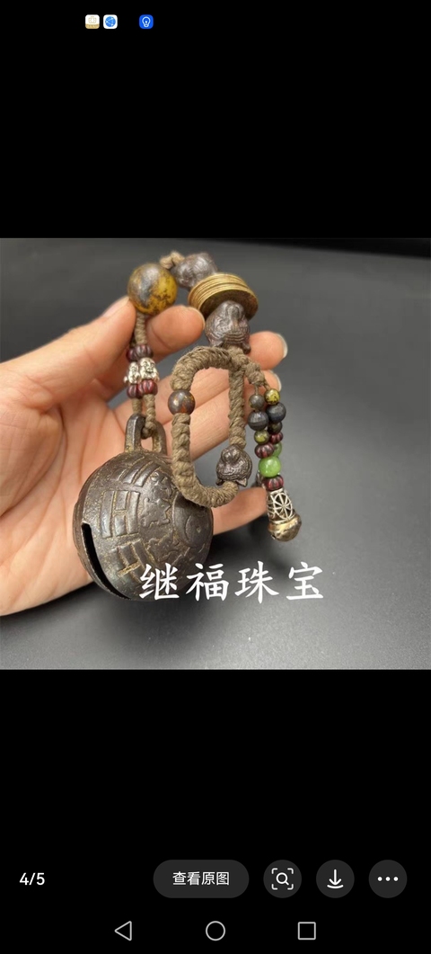 古玩銅器創匯時期法鈴拍賣,當前價格3800元