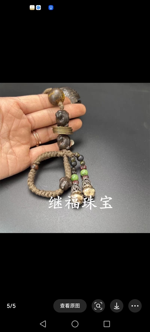 古玩銅器創匯時期法鈴拍賣,當前價格3800元